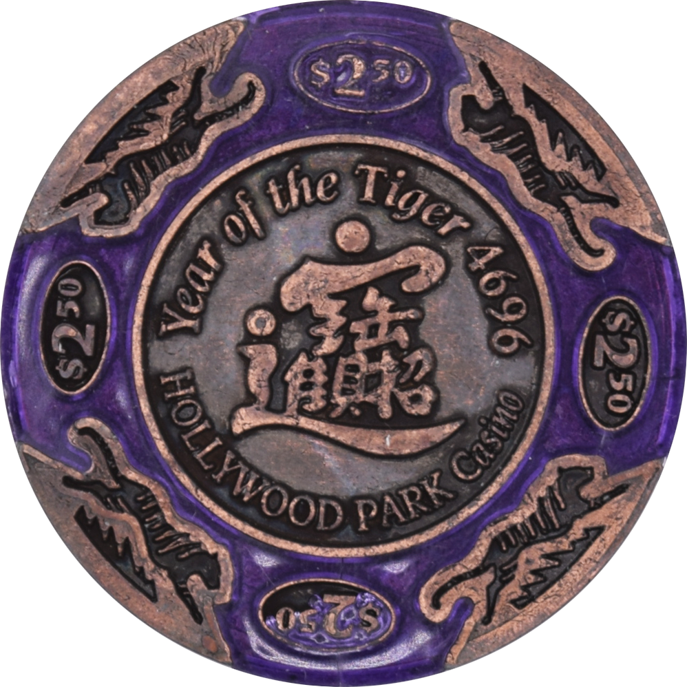 Hollywood Park Casino Inglewood California $2.50 Year of the Tiger Brass Chip 1998