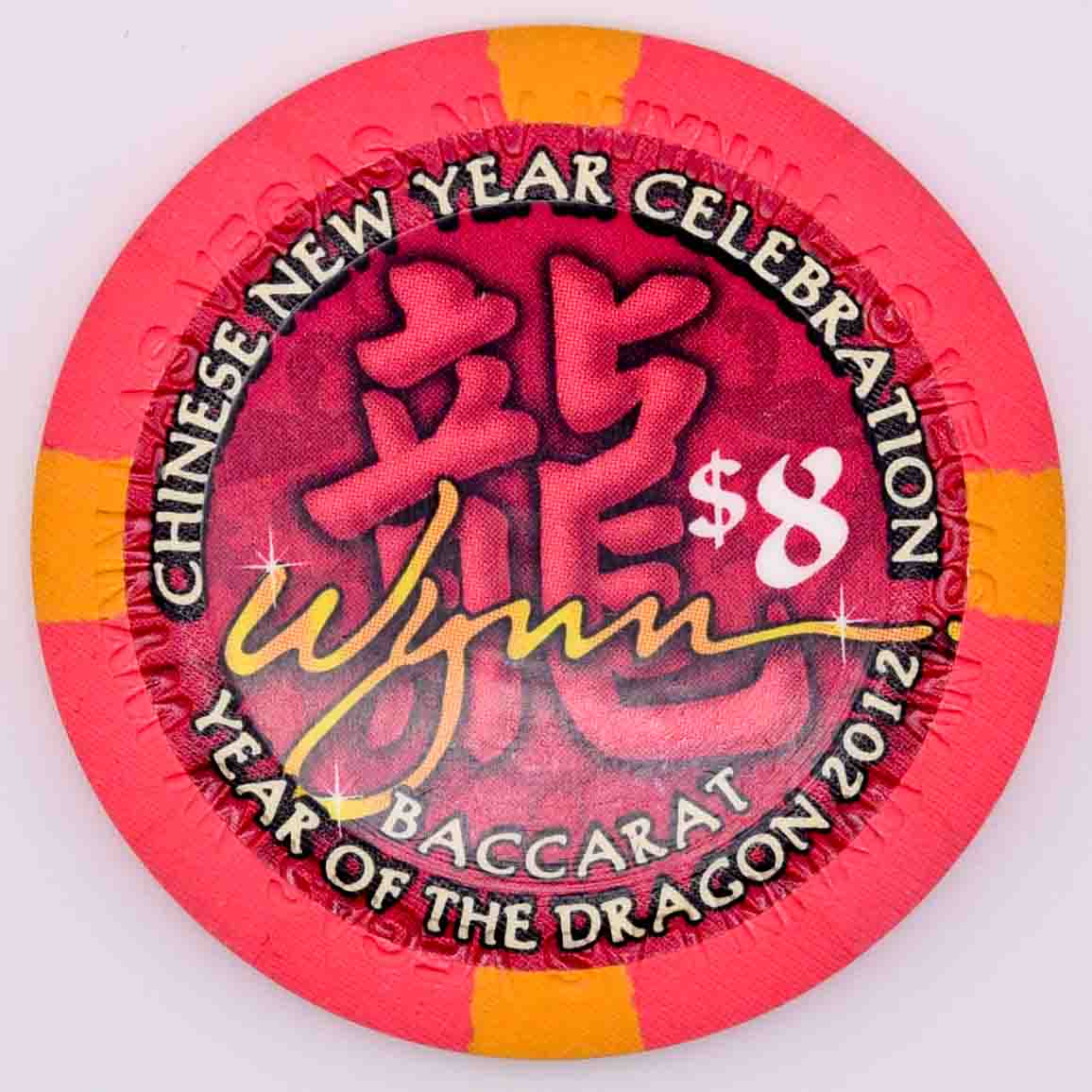 Wynn Casino Las Vegas Nevada $8 Year of the Dragon Tin and Chip 2012