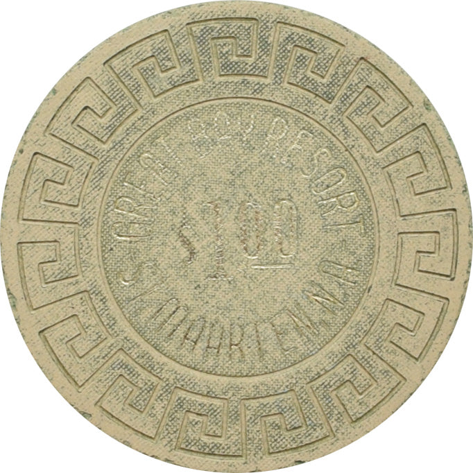 Golden Casino (Great Bay Beach Hotel) Great Bay St. Maarten $1 Chip