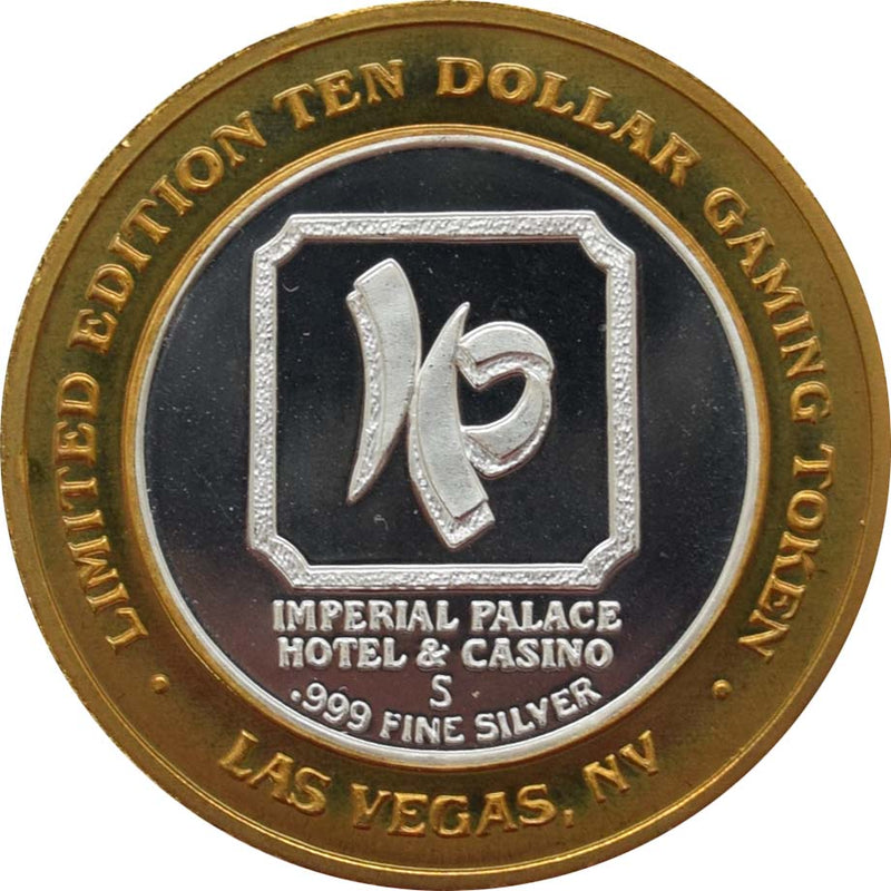 Imperial Palace Casino Las Vegas "Building" $10 Silver Strike .999 Fine Silver 1997