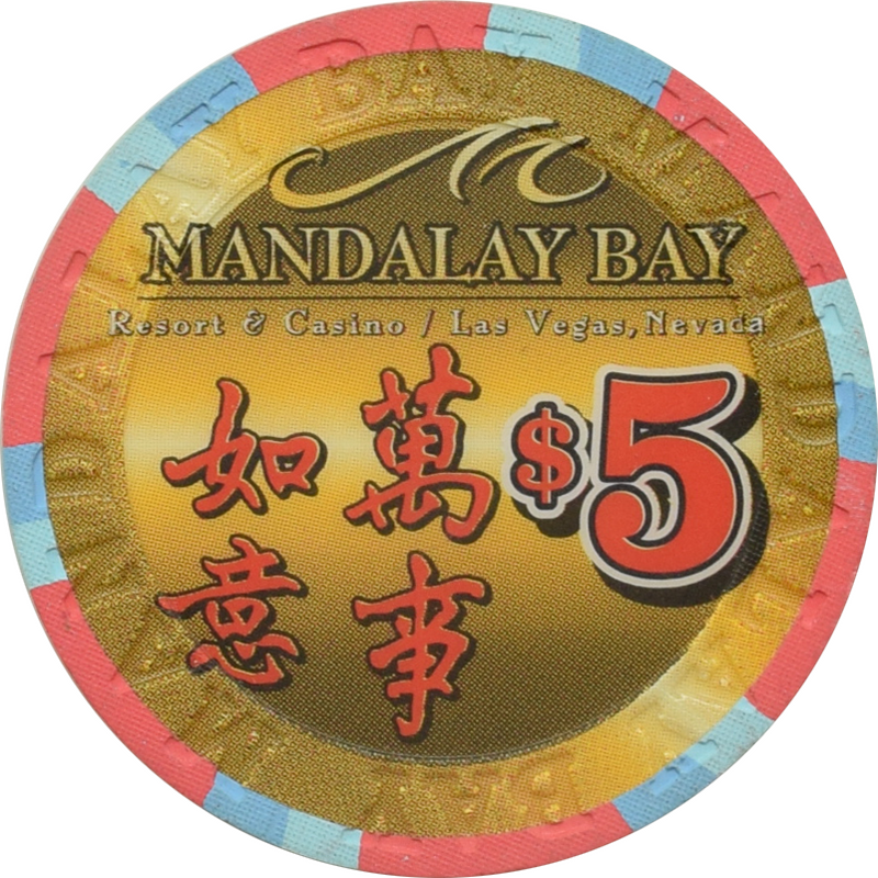 Mandalay Bay Casino Las Vegas Nevada $5 Year of the Dragon Chip 2000