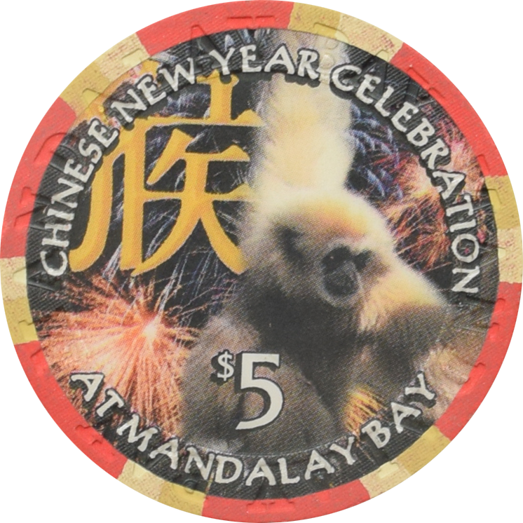 Mandalay Bay Casino Las Vegas Nevada $5 Year of the Monkey Chip 2004