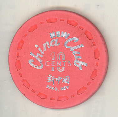 New China Club Reno 10cent chip 1960s - Spinettis Gaming - 1