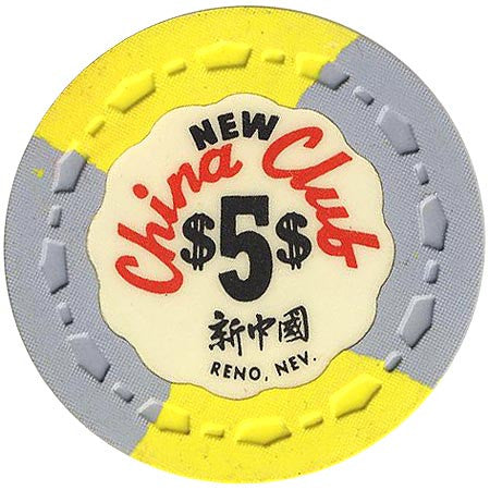 New China Club Reno $5 (gray) chip - Spinettis Gaming