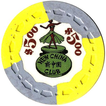 New China Club $5 (gray) chip - Spinettis Gaming