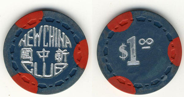 New China Club Casino Reno Nevada $1 Chip 1966