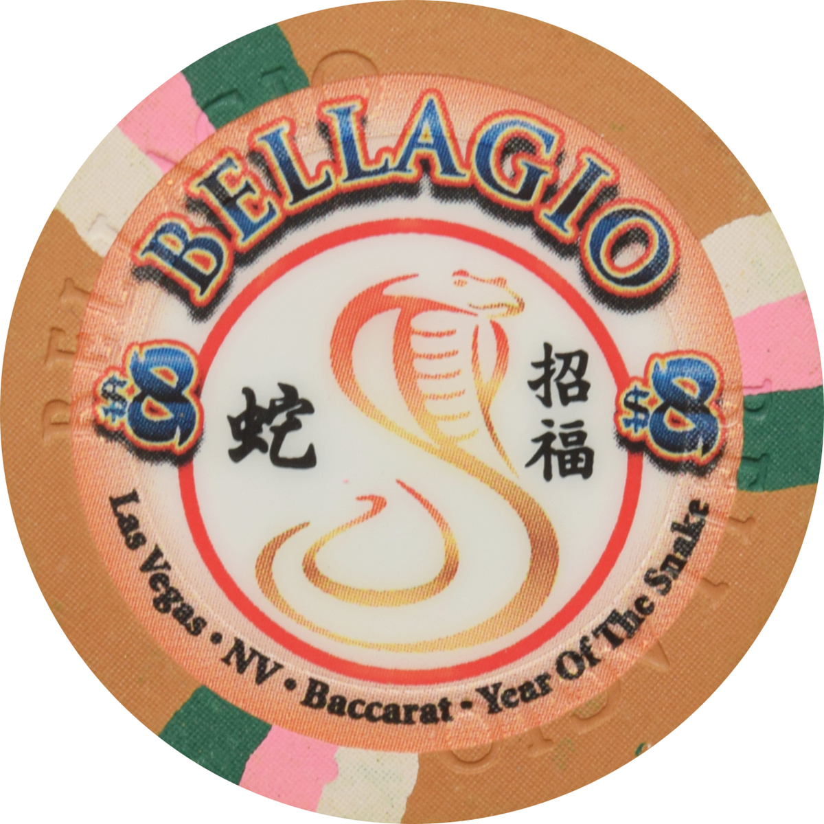 Bellagio_8_Year_of_the_Snake_1
