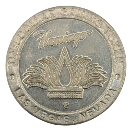 Flamingo Hilton Hotel and Casino Las Vegas NV $1 Token 1996 Building