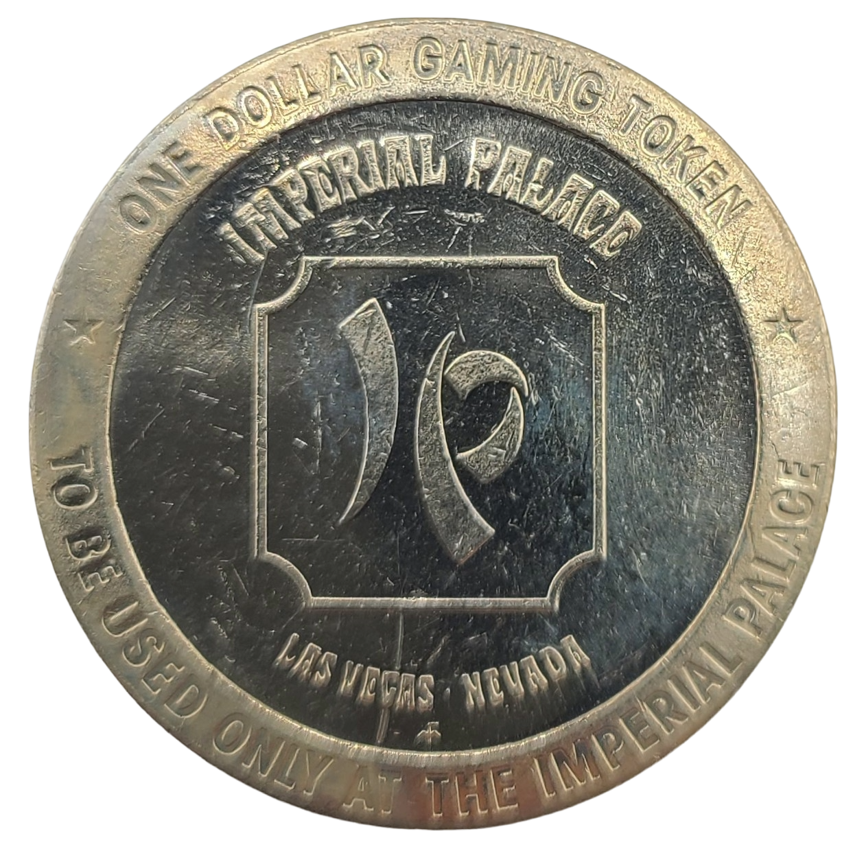 Imperial Palace Casino Las Vegas NV $1 Token 1980