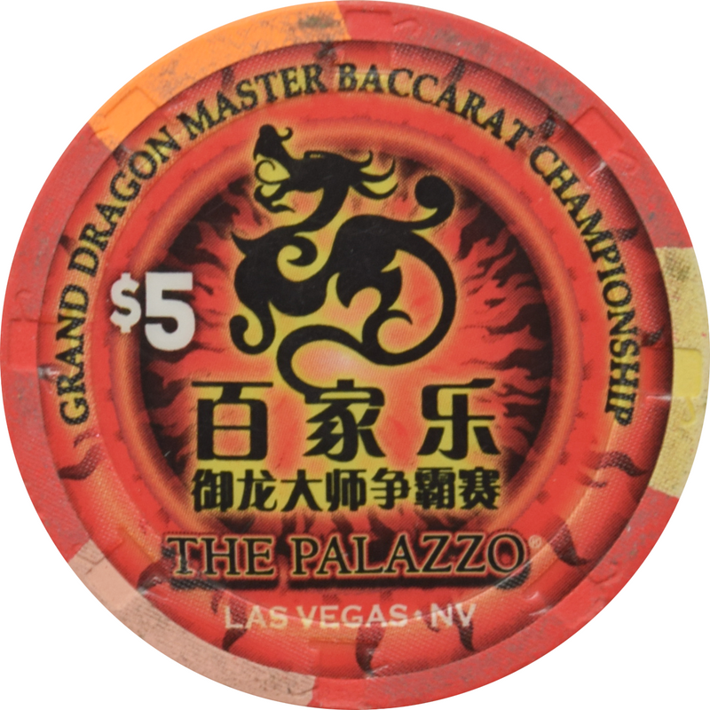 The Palazzo Casino Las Vegas Nevada $5 Grand Dragon Master Baccarat Championship Chip 2014