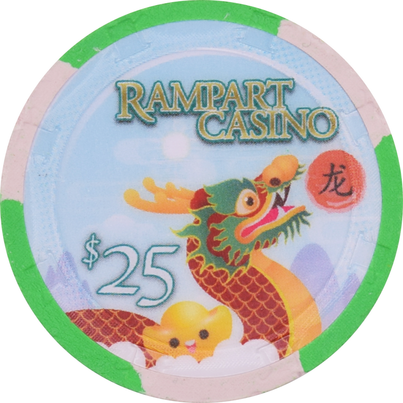 Rampart Casino Las Vegas Nevada $25 Year of the Dragon Chinese New Year Chip 2024