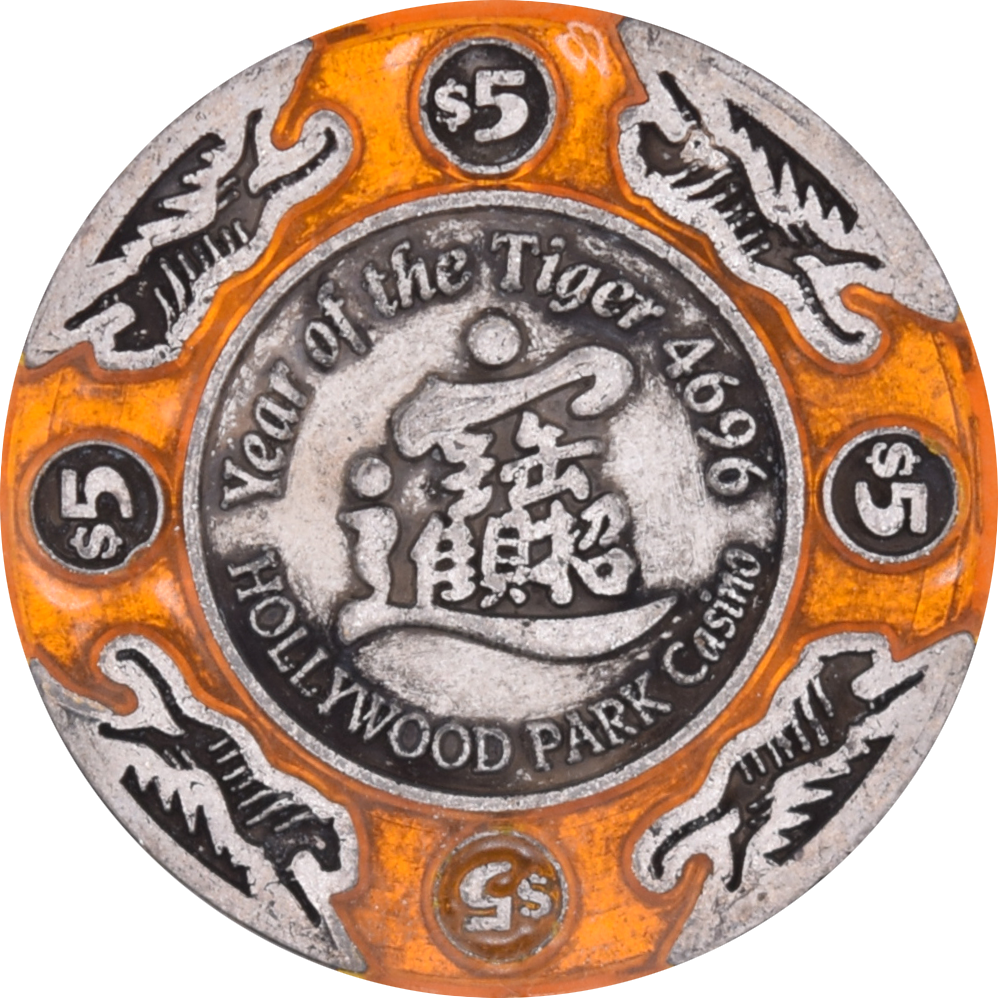 Hollywood Park Casino Inglewood California $5 Year of the Tiger Brass Chip 1998