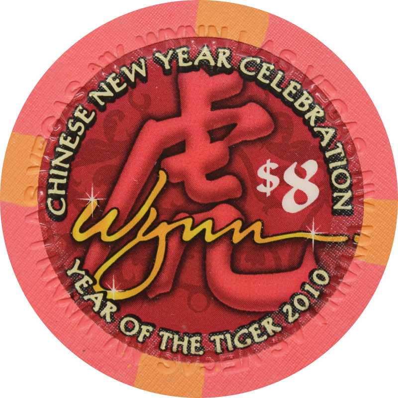 Wynn Casino Las Vegas Nevada $8 Year of the Tiger 43mm Chip 2010