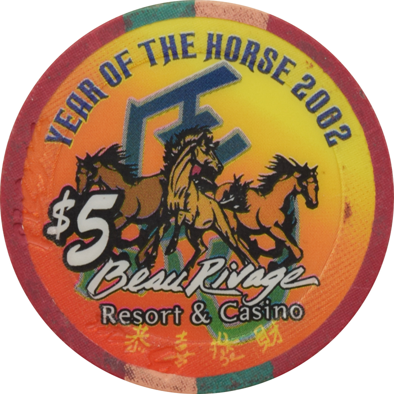 Beau Rivage Casino Biloxi Mississippi $5 Year Of The Horse Chip 2002