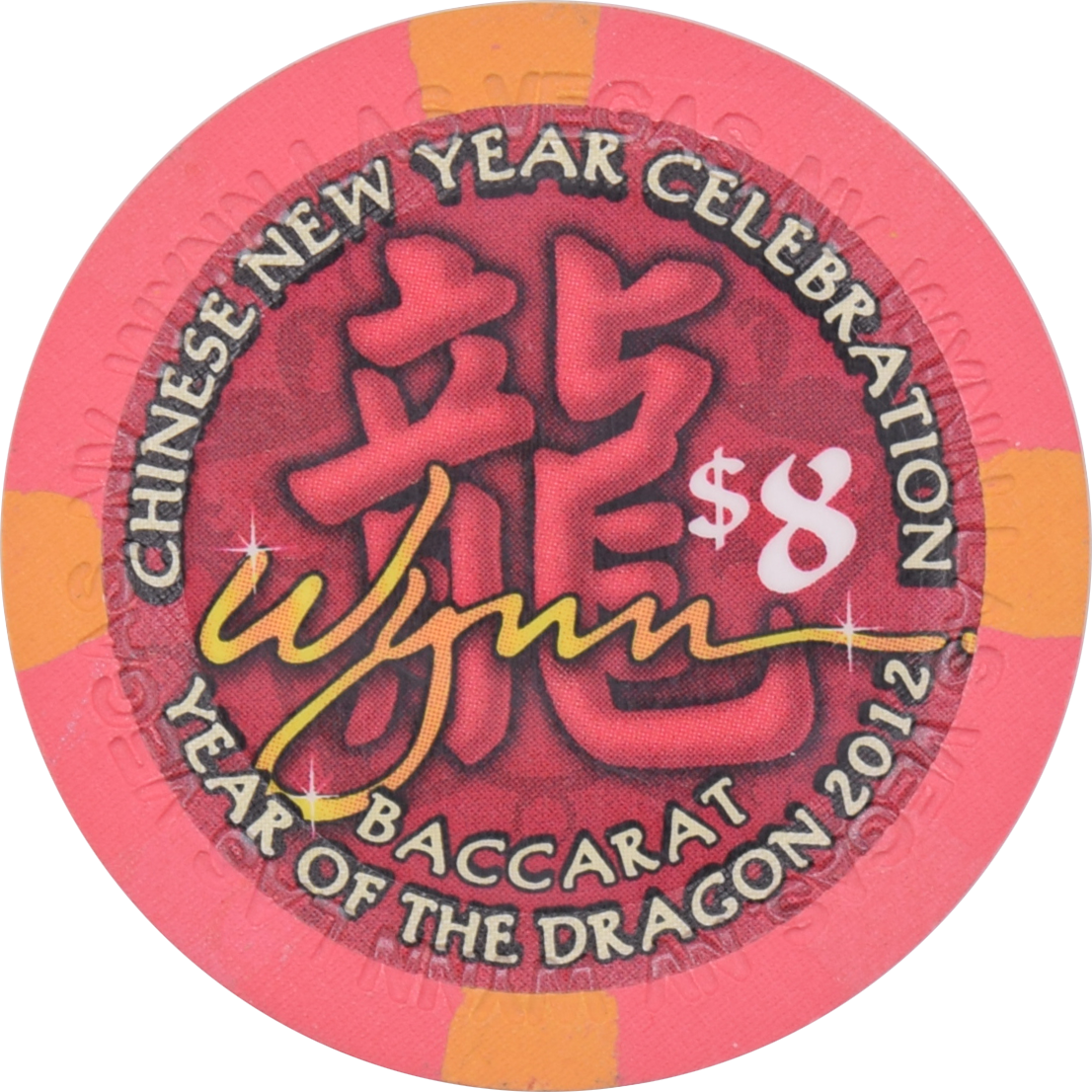 Wynn Casino Las Vegas Nevada $8 Year of the Dragon 43mm Chip 2012