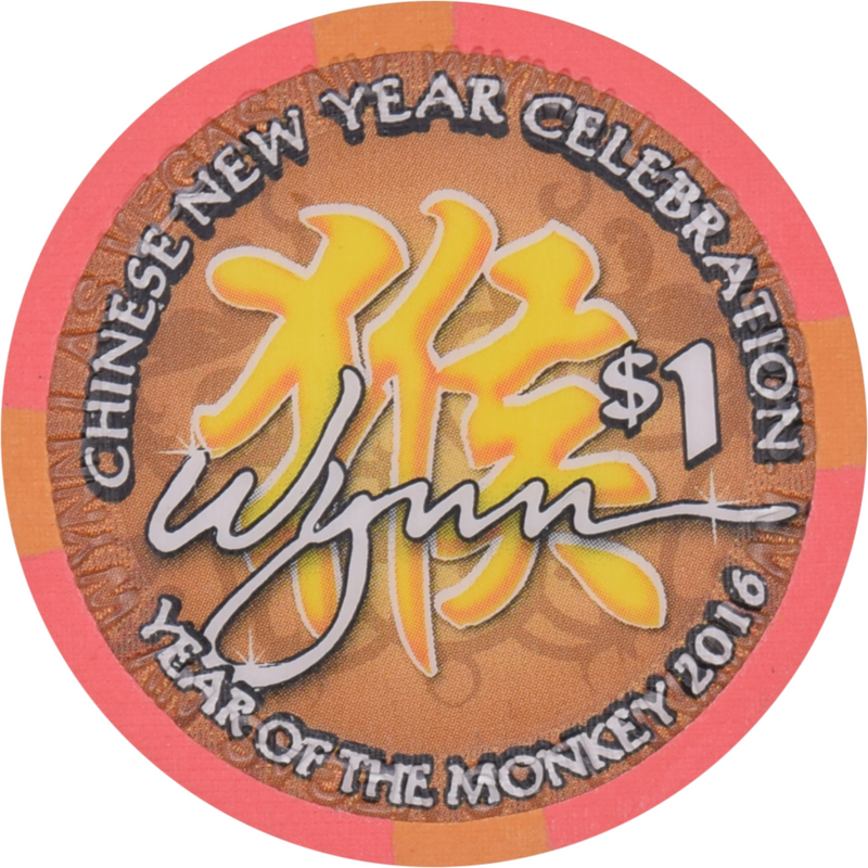 Wynn Casino Las Vegas Nevada $1 Year of the Monkey Chip 2016