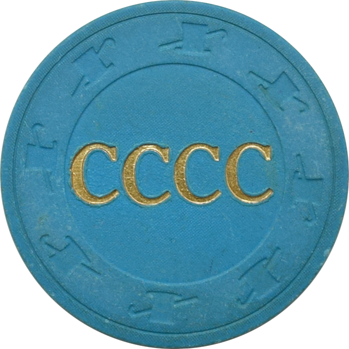 CCCC - Paulson Bahama Blue Chip