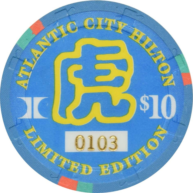 Hilton Casino Atlantic City New Jersey $10 Year of the Tiger Chip 1998