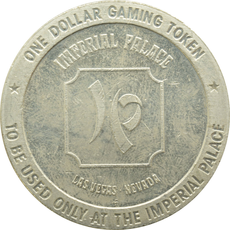 Imperial Palace Casino Las Vegas NV $1 Token 1980