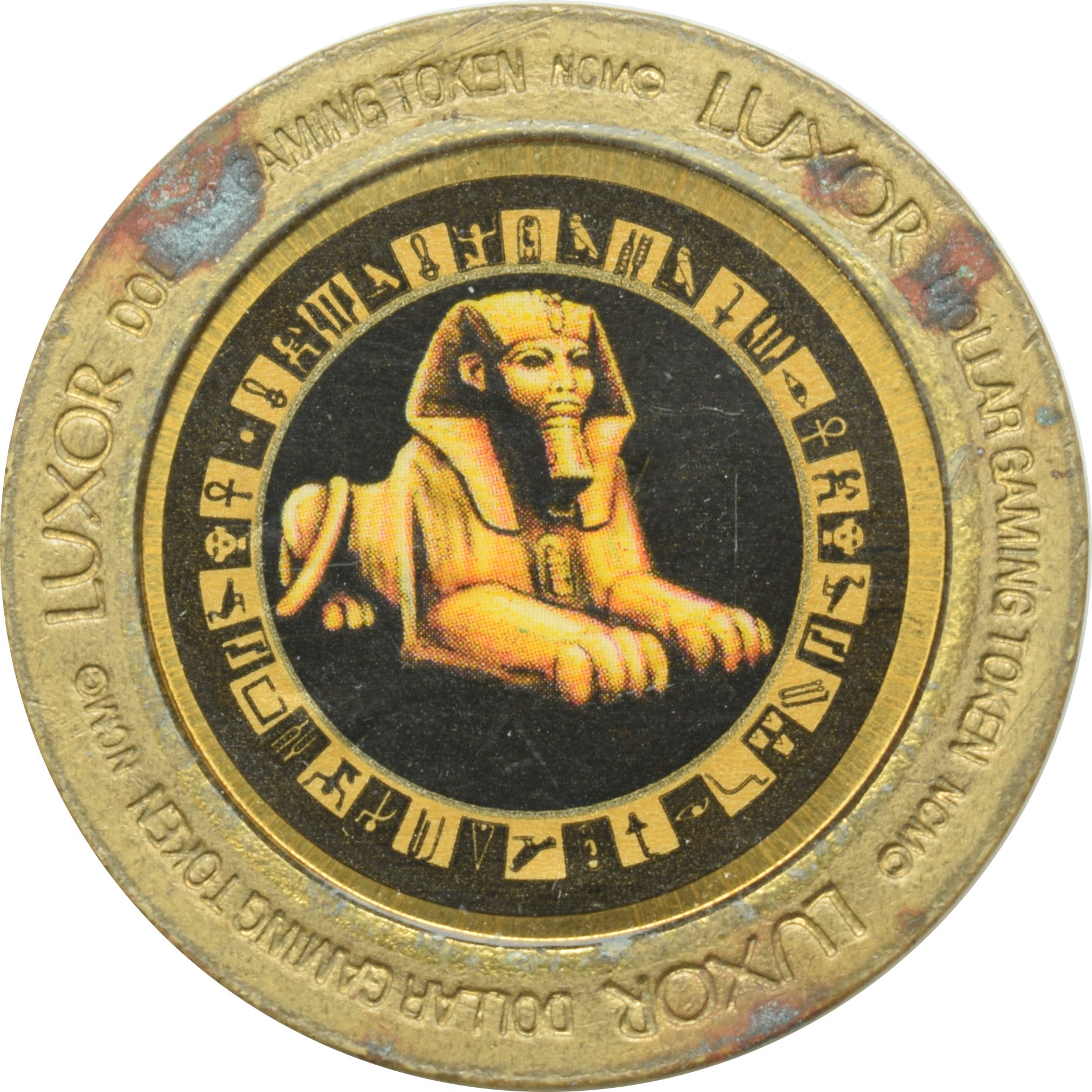 Luxor Casino Las Vegas Nevada $1 Sphinx Token 1994