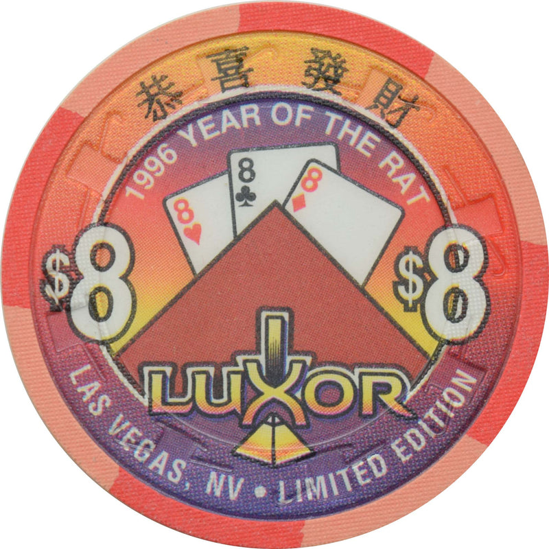 Luxor Casino Las Vegas Nevada $8 Year of the Rat Chip 1996