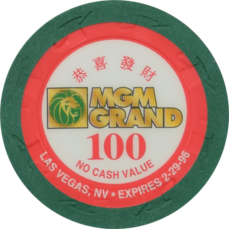 MGM Grand Casino Las Vegas Nevada $100 No Cash Value 43mm Chip 1996