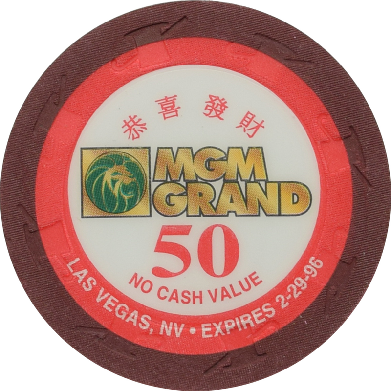 MGM Grand Casino Las Vegas Nevada $50 No Cash Value 43mm Chip 1996