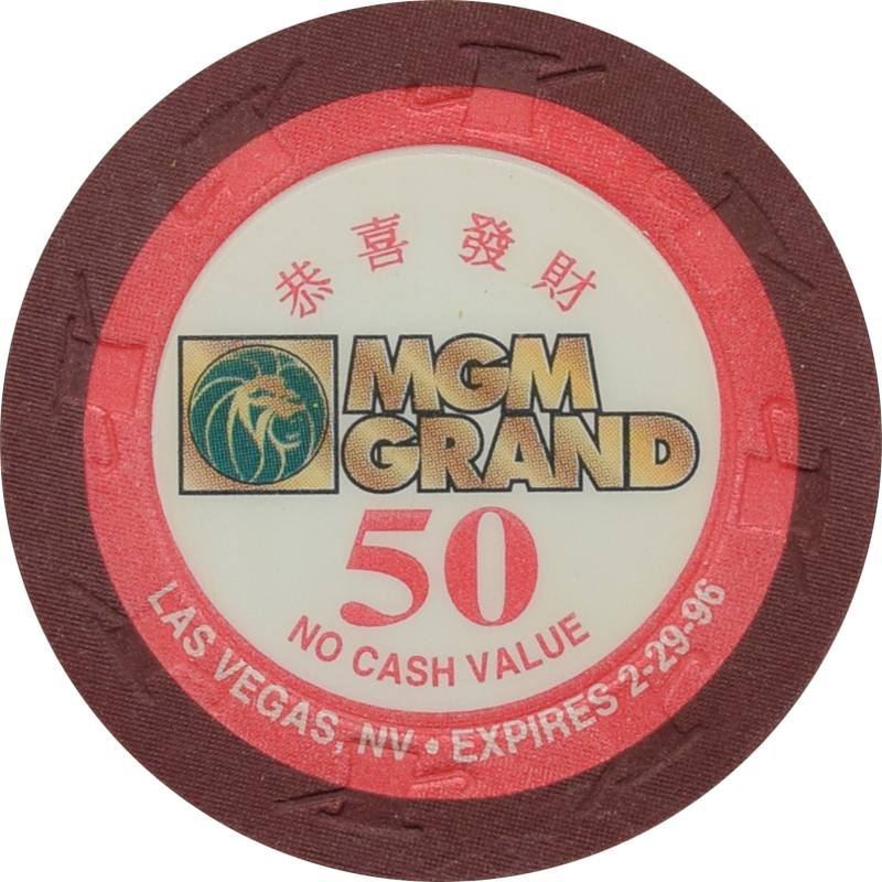 MGM Grand Casino Las Vegas Nevada $50 No Cash Value 43mm Chip 1996