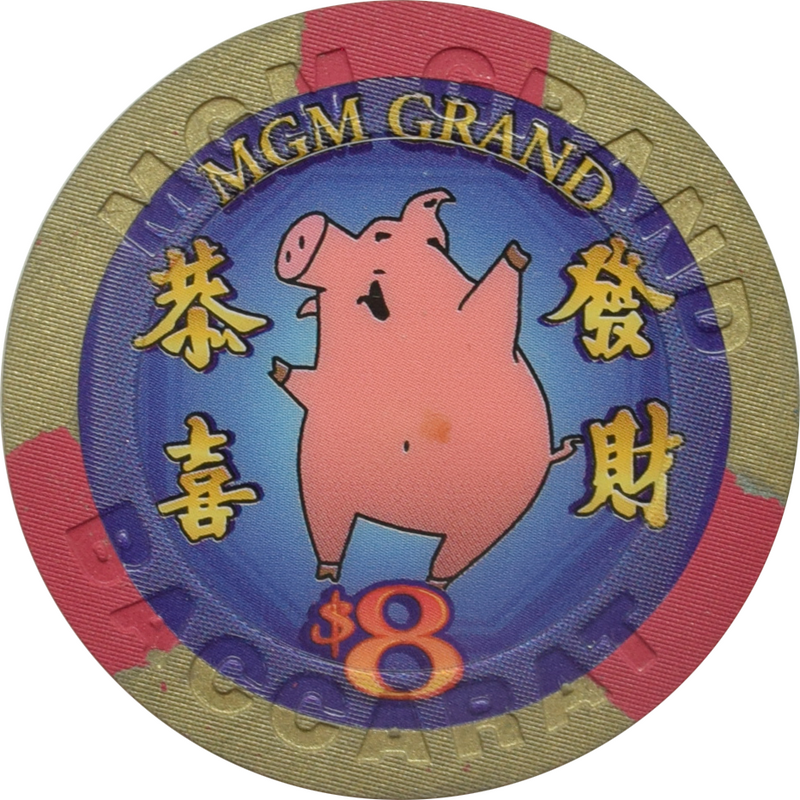 MGM Grand Casino Las Vegas Nevada $8 Year of the Pig Baccarat Chip 2007