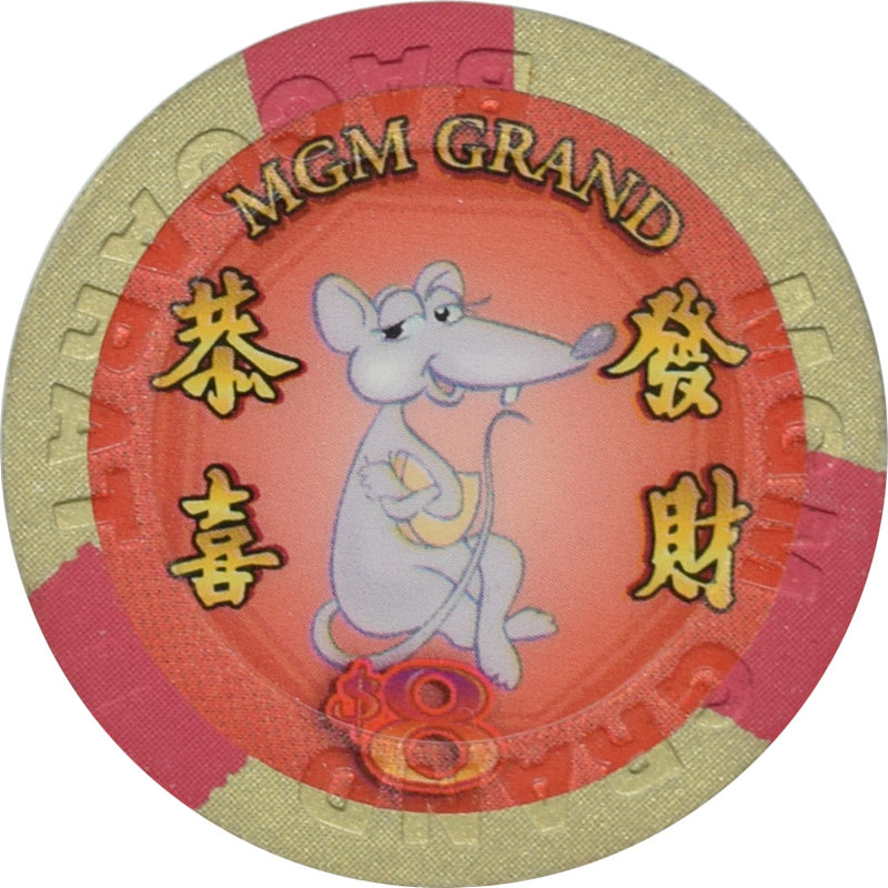 MGM Grand Casino Las Vegas Nevada $8 Year of the Rat Baccarat Chip 2008