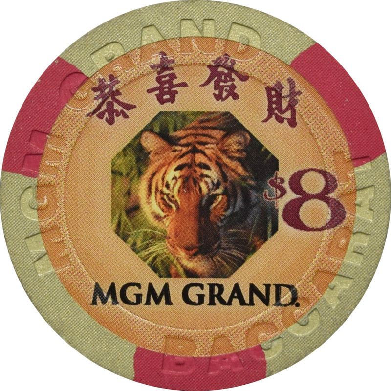 MGM Grand Casino Las Vegas Nevada $8 Year of the Tiger Baccarat Chip 2010