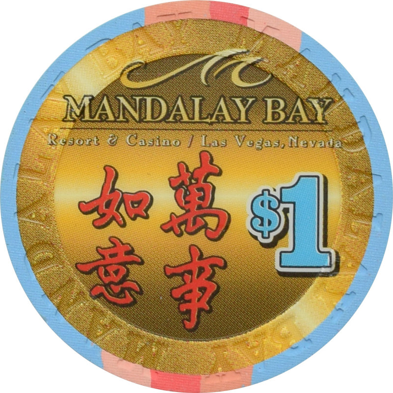 Mandalay Bay Casino Las Vegas Nevada $1 Year of the Dragon Chip 2000