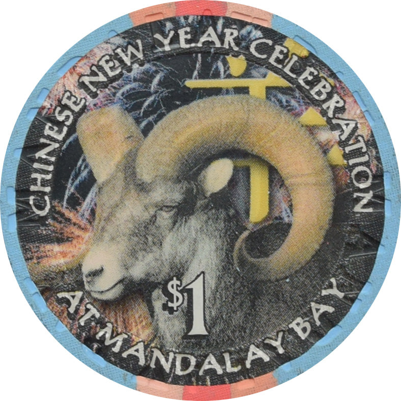 Mandalay Bay Casino Las Vegas Nevada $1 Year of the Goat Chip 2003