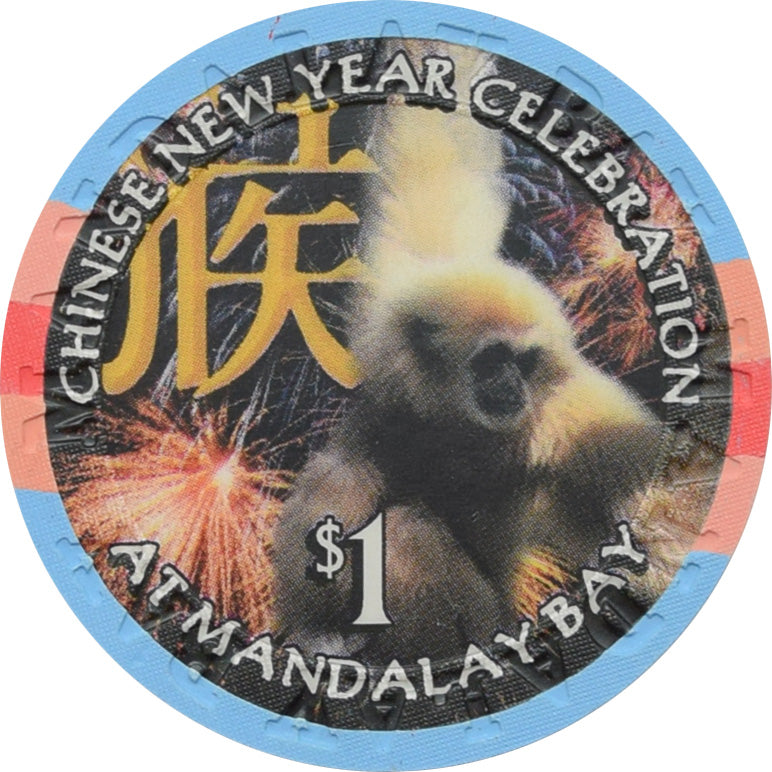 Mandalay Bay Casino Las Vegas Nevada $1 Year of the Monkey Chip 2004