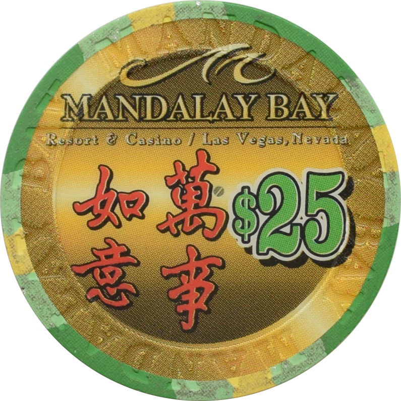 Mandalay Bay Casino Las Vegas Nevada $25 Year of the Dragon Chip 2000