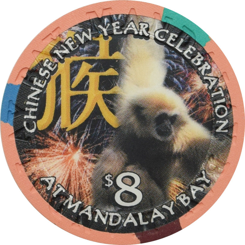 Mandalay Bay Casino Las Vegas Nevada $8 Year of the Monkey Chip 2004