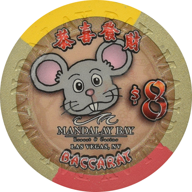 Mandalay Bay Casino Las Vegas Nevada $8 Year of the Rat Baccarat Chip 2008