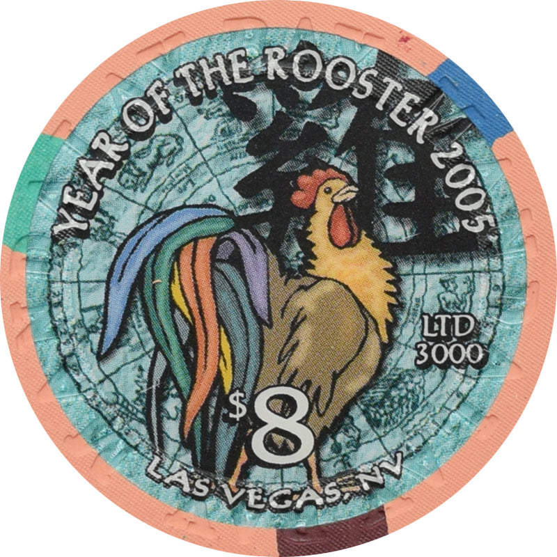 Mandalay Bay Casino Las Vegas Nevada $8 Year of the Rooster Chip 2005