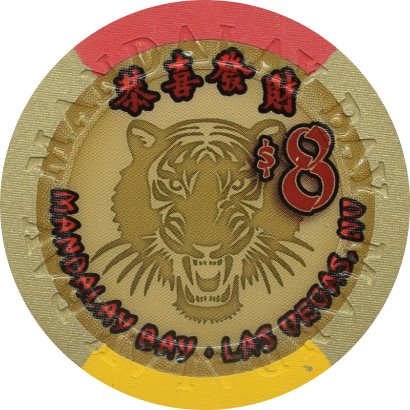 Mandalay Bay Casino Las Vegas Nevada $8 Year of the Tiger Baccarat Chip 2010