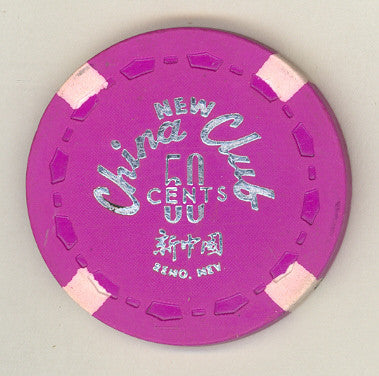 New China Club Reno 50cent chip 1964 - Spinettis Gaming