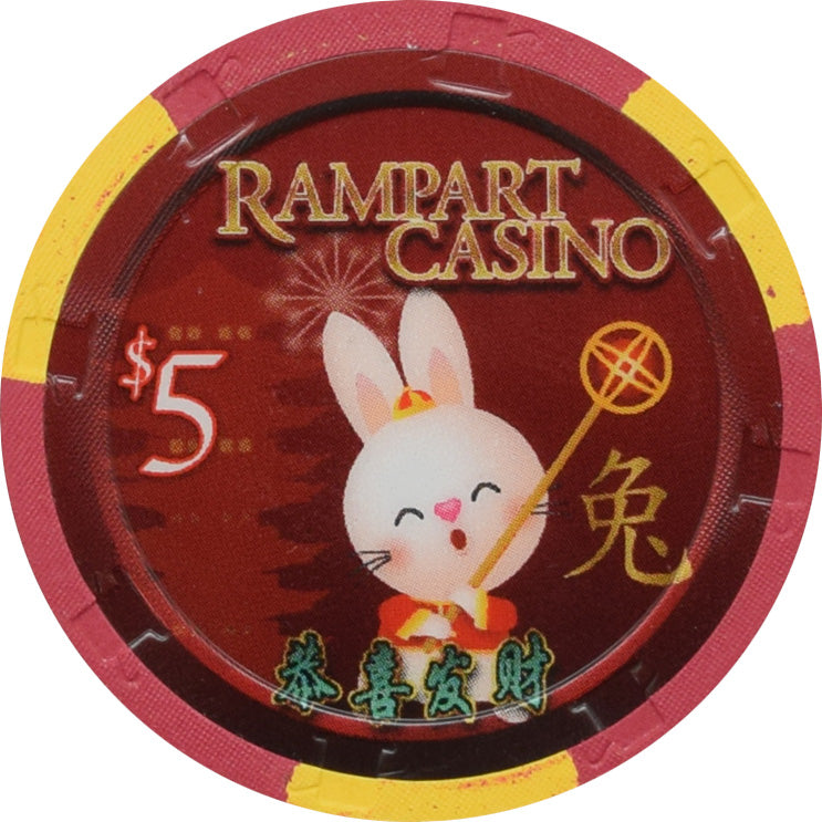 Rampart Casino Las Vegas Nevada $5 Year of the Rabbit Chinese New Year Chip 2023
