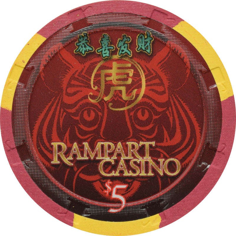 Rampart Casino Las Vegas Nevada $5 Year of the Tiger Chinese New Year Chip 2022