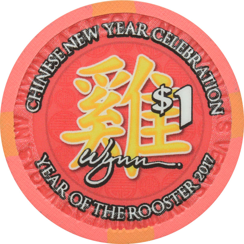 Wynn Casino Las Vegas Nevada $1 Year of the Rooster Chip 2017