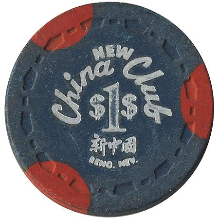 New China Club Reno $1 Chip 1964 - Spinettis Gaming