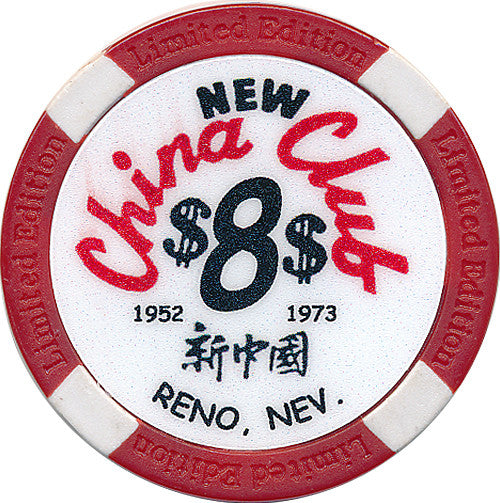 New China Club $8 Chip - Spinettis Gaming - 1